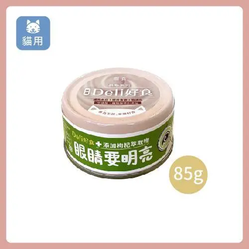 DELI 好食 Deli好食貓慕斯主食罐 - 眼睛要明亮 (雞肉味)